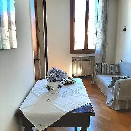 Cannaregio Apartamento *