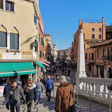 Cannaregio Apartamento *