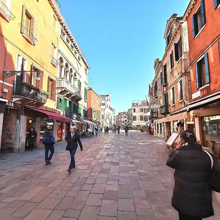 Cannaregio Apartamento Venecia